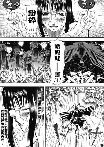 第36頁圖