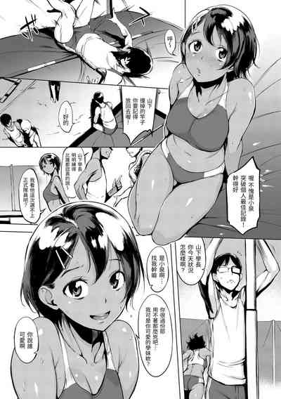 第140页图