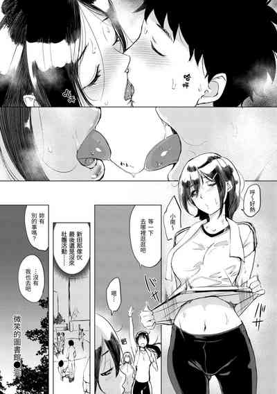 第156頁圖