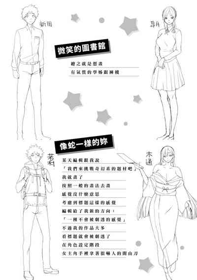 第180頁圖