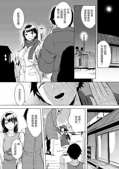 第28頁圖
