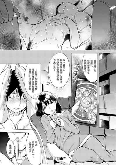 第44頁圖