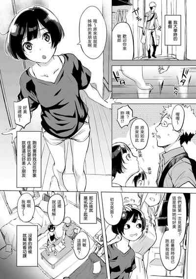 第48頁圖
