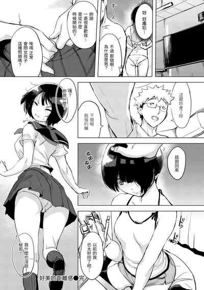 第68頁圖