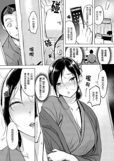第72頁圖