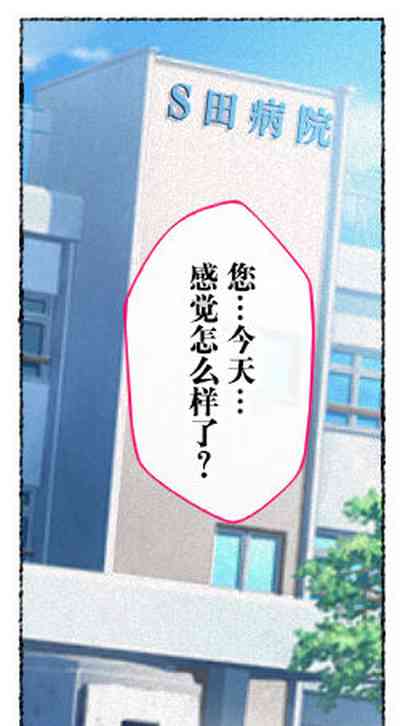 第28頁圖