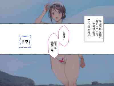 第36頁圖