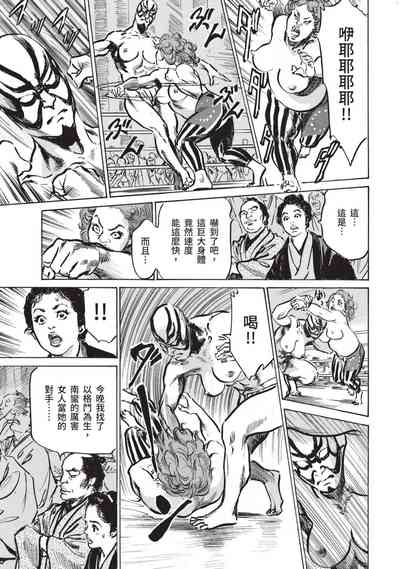 第120页图