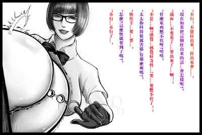第12页图