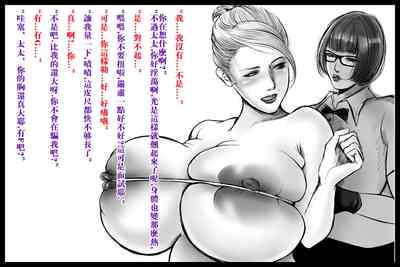 第8页图