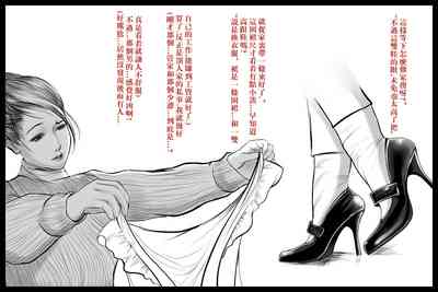 第12页图
