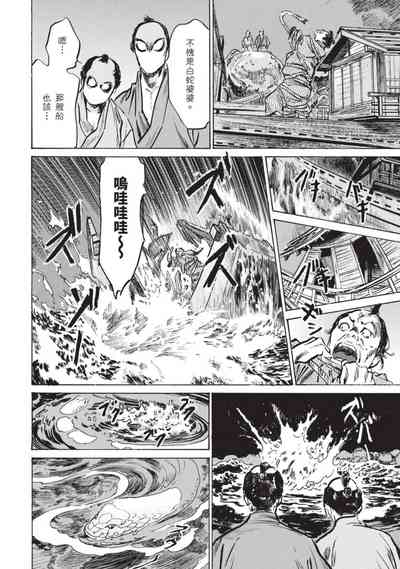 第108页图