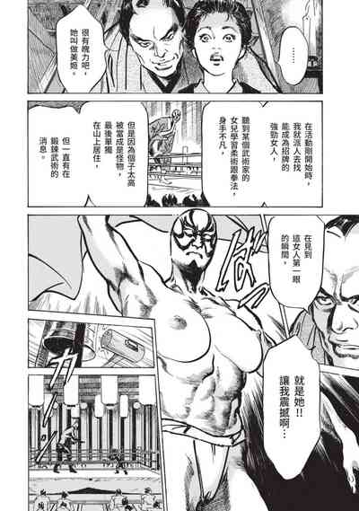 第120页图