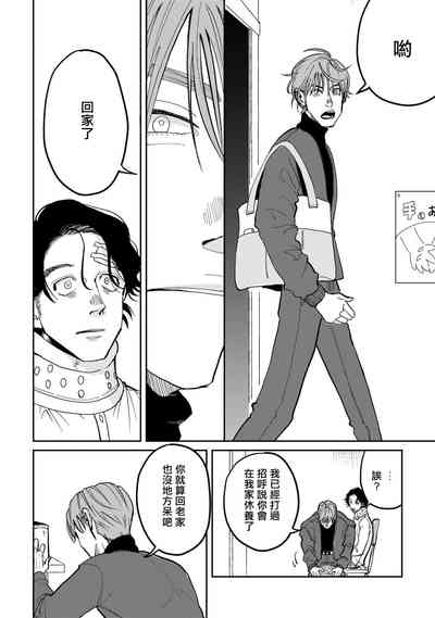 第12页图