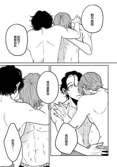 第96页图