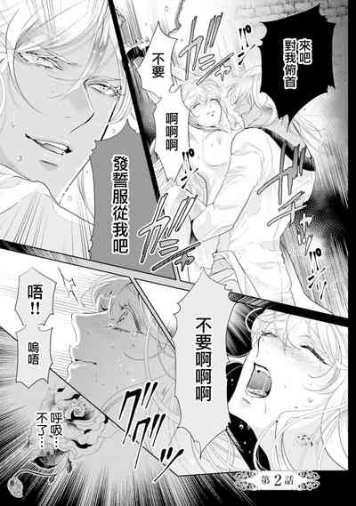 第32頁圖