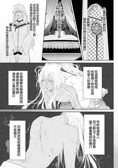 第40頁圖