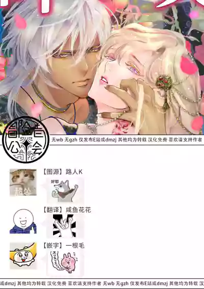 第56頁圖