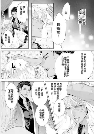 第60頁圖