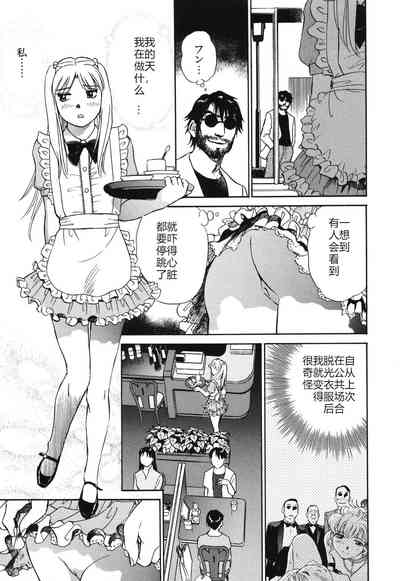 第108页图