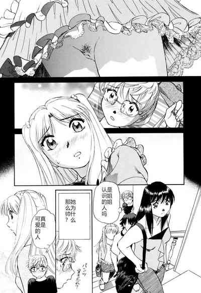 第112页图
