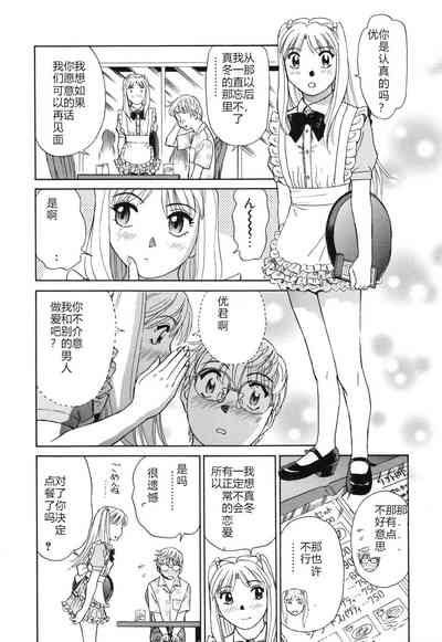第128页图