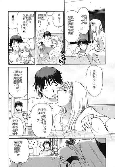 第148页图