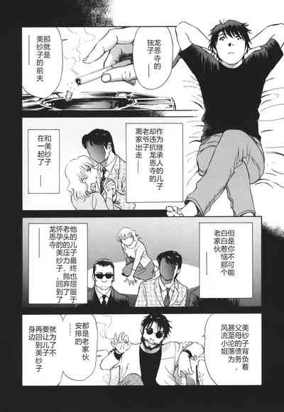 第152页图