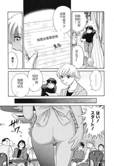 第160页图