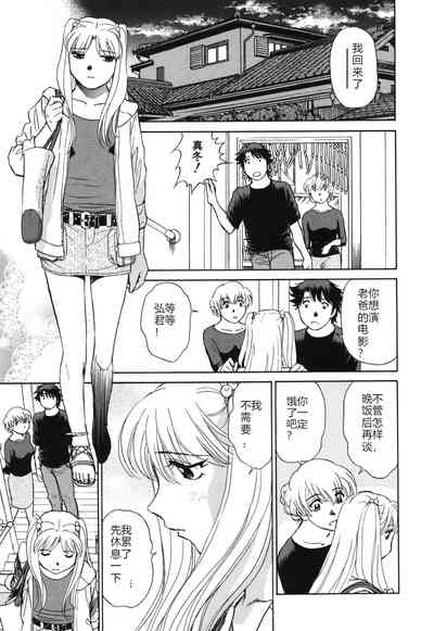 第172页图
