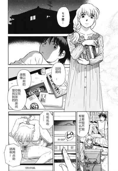 第176页图