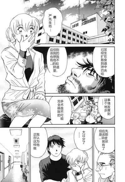 第192页图