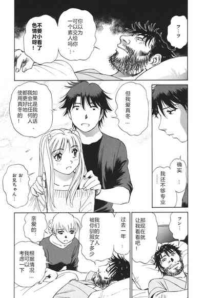 第196页图