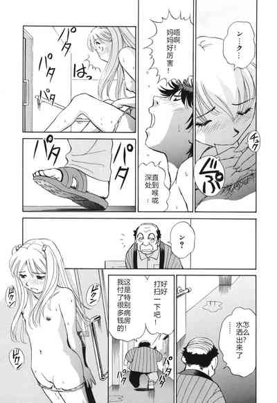 第200页图