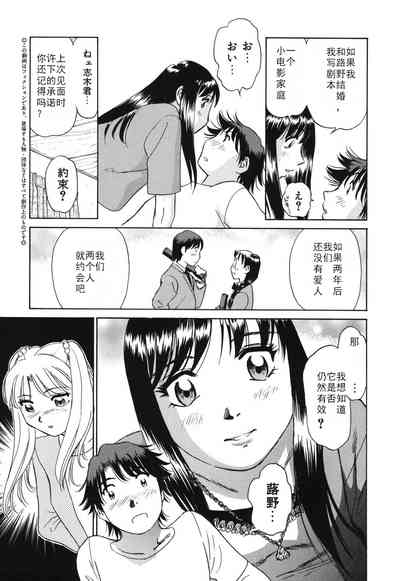 第20页图
