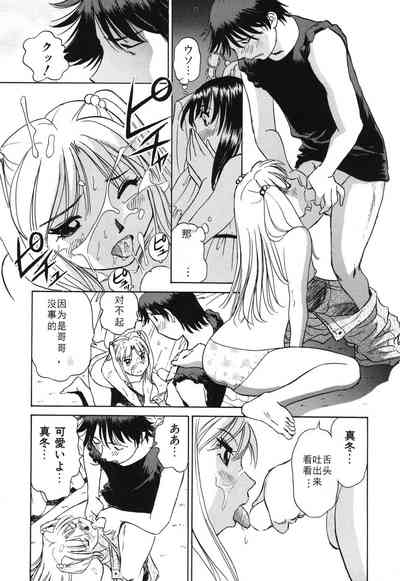 第24页图