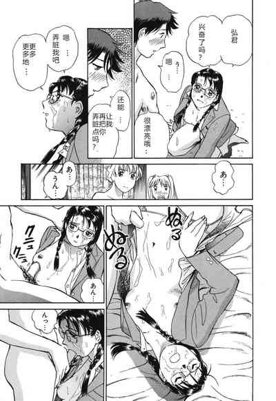 第44页图