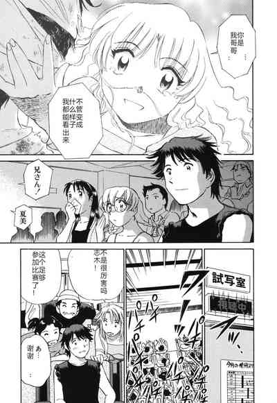 第52页图