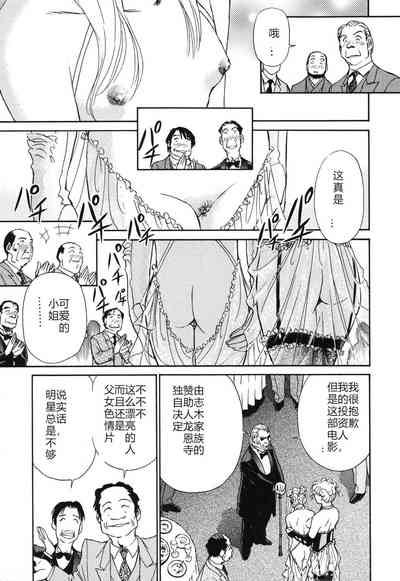 第72页图