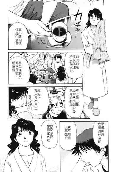 第92页图
