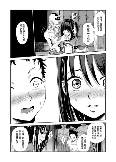 第24页图