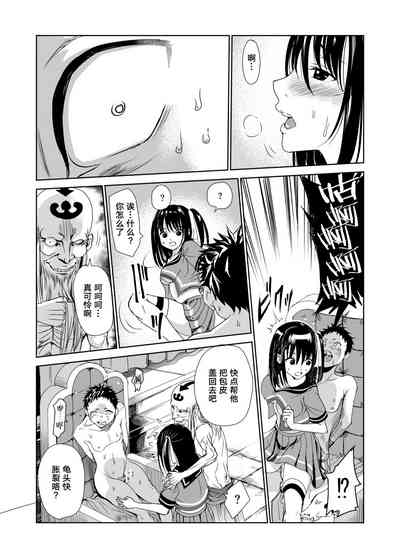 第28页图