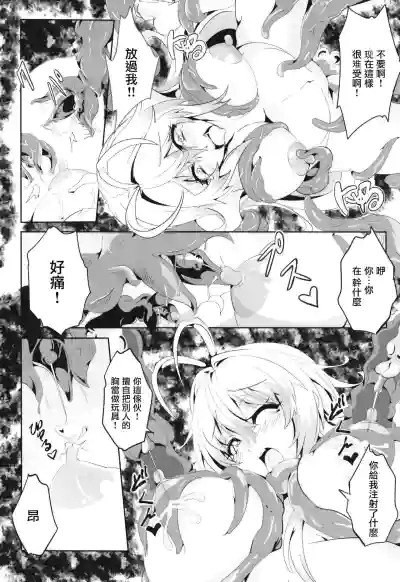 第12页图
