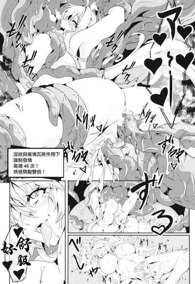 第16页图