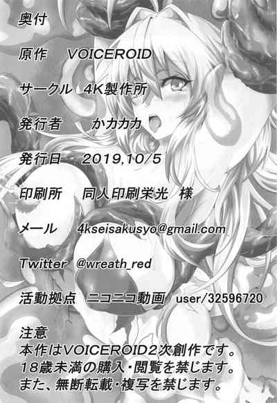 第28页图