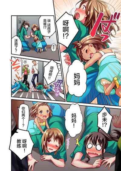 第4页图