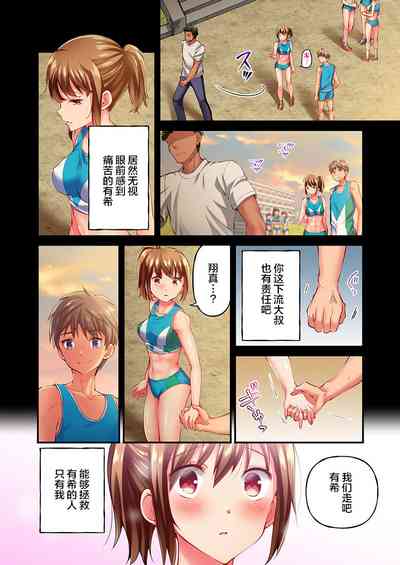 第16页图