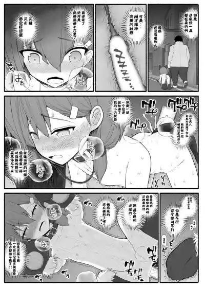 第20頁圖