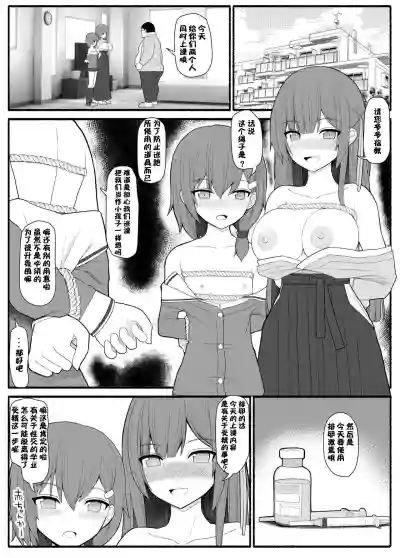第24頁圖