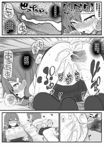 第28頁圖